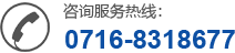 湖北天門紡織機(jī)械股份有限公司